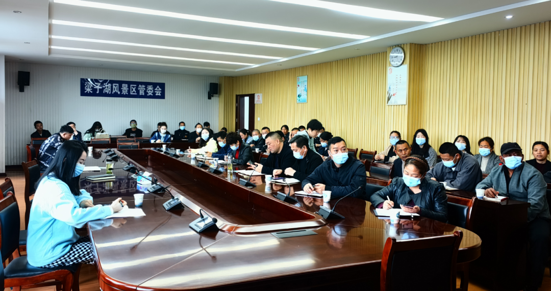 楚德走进湖北绿冠建设集团有限公司 法律讲座成功举办(图1)