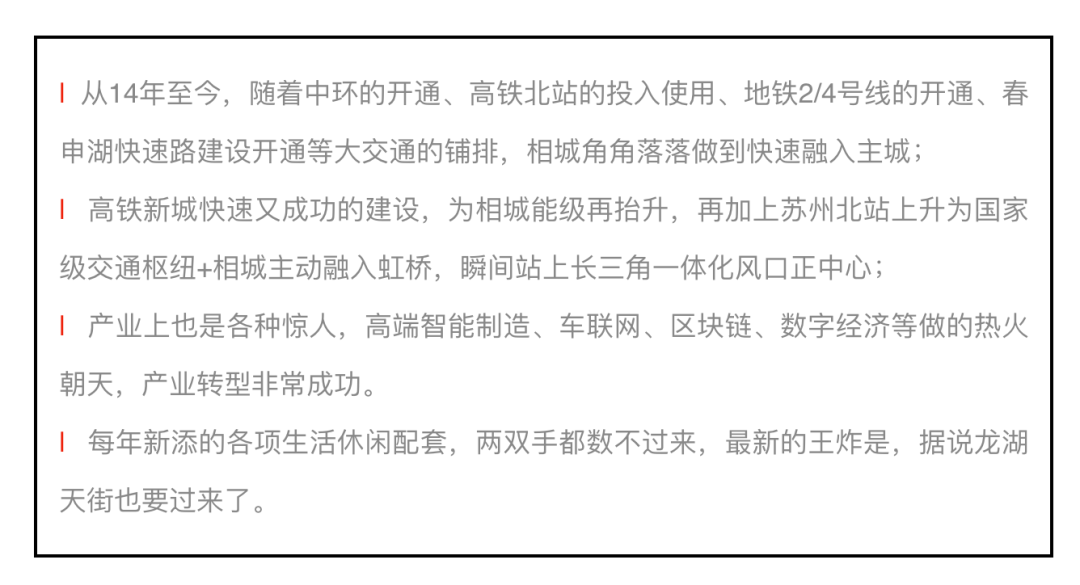 苏州公积金贷款流程图_苏州公积金贷款_苏州相城区公积金贷款