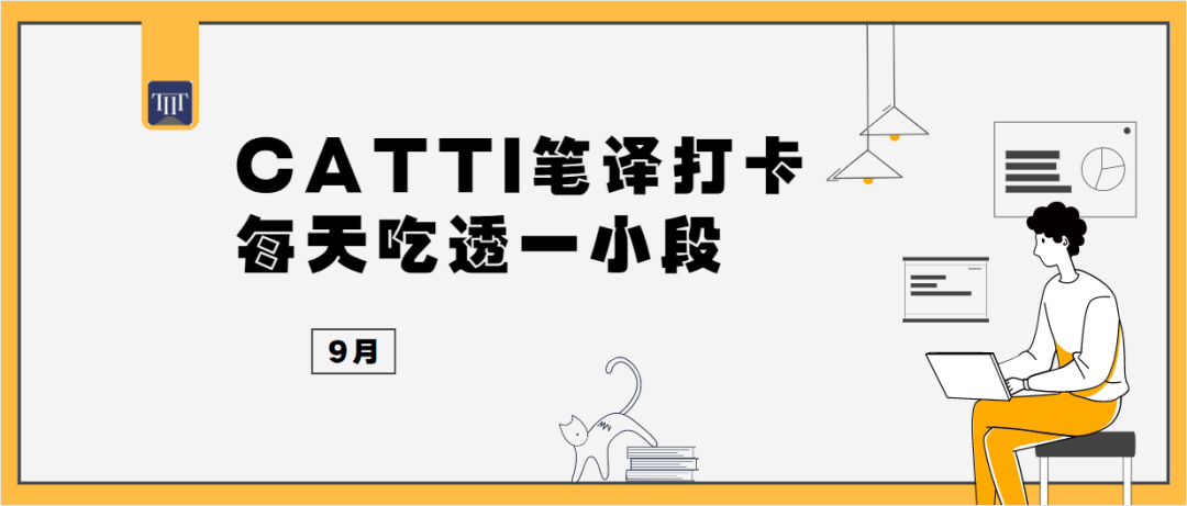 笔译打卡 中翻英练习及详细解析 自由微信 Freewechat