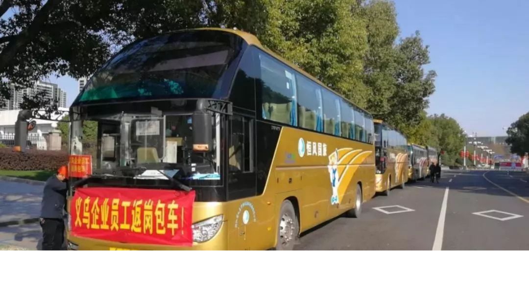 复工第一天，防疫在行动(图10)