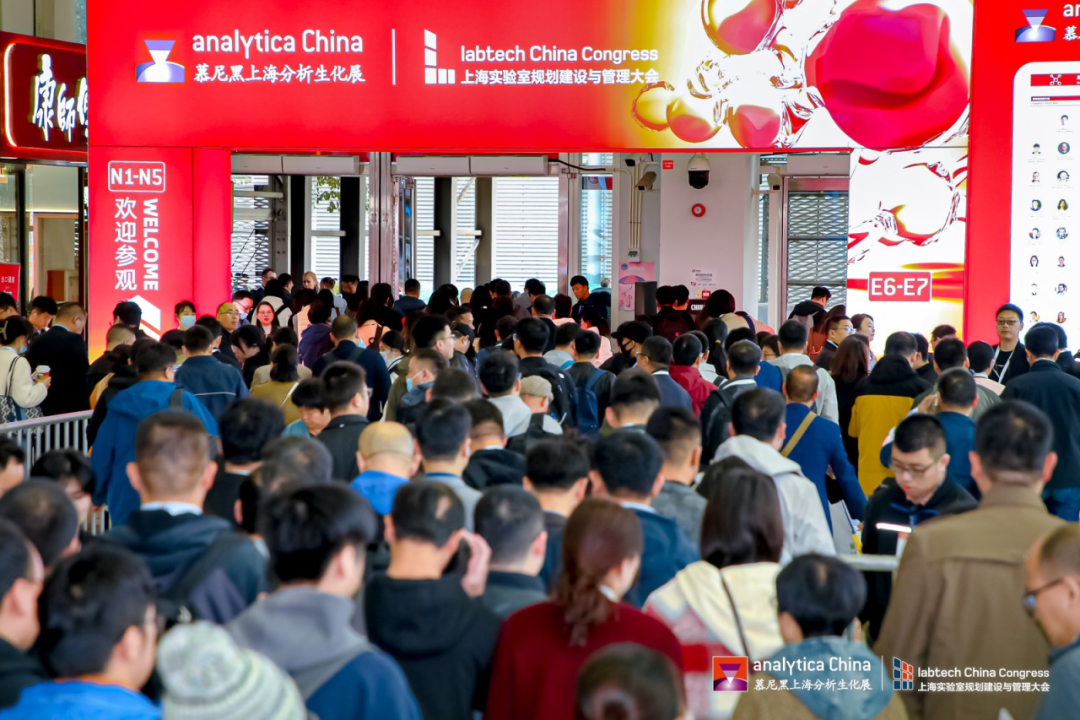 Analytica China 2024｜力揚企業亮點紛呈，科技盛宴領未來