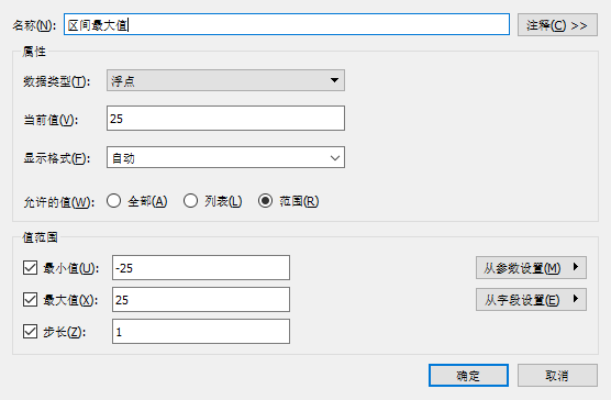 分组简单起名_QQ简单分组_分组简单四个分组