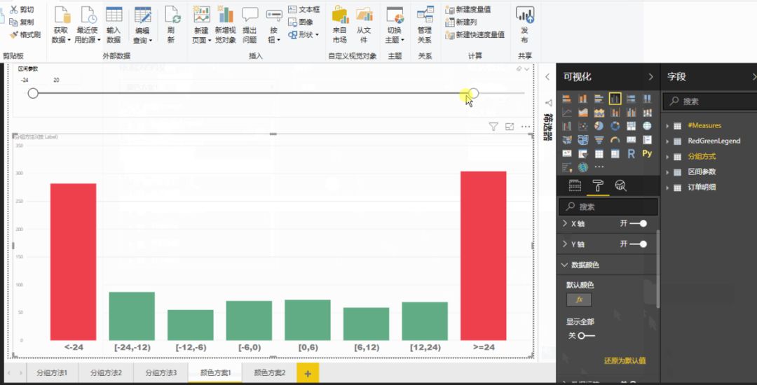 QQ简单分组_分组简单四个分组_分组简单起名