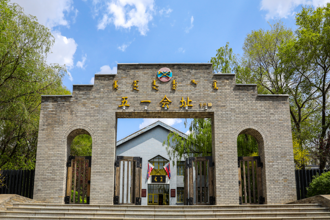 攻略一路向北走进内蒙古畅游兴安盟