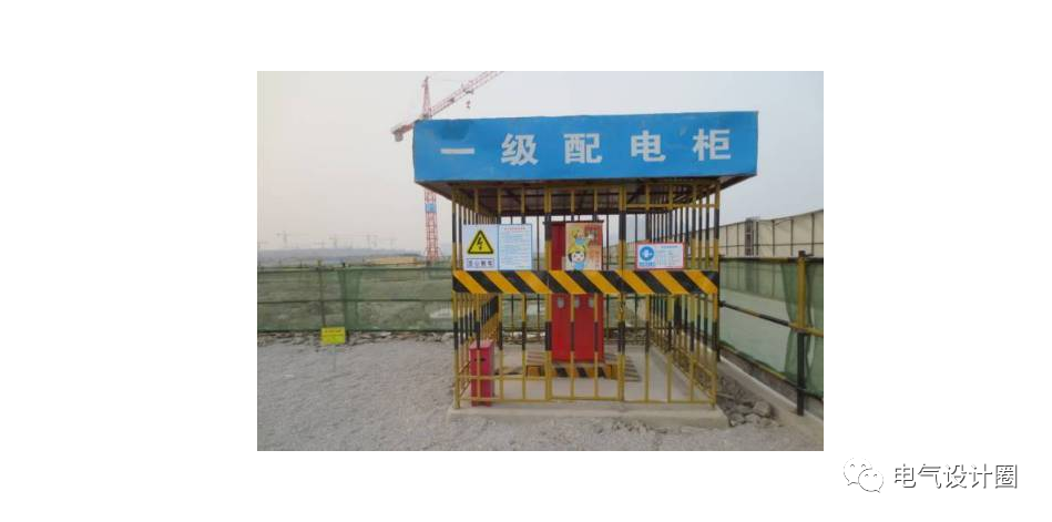 配電箱一級、二級、三級是什么意思？它們的用途及作用又是什么？的圖2