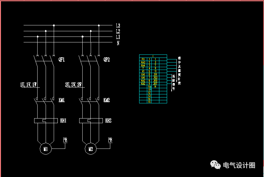 二次控制原理图如何识图与绘制？图文并茂让你瞬间理解！的图4