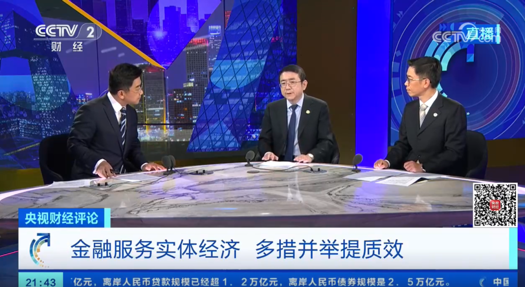 节目现场.png
