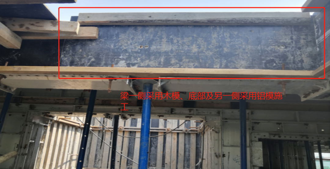 铝木结合施工工艺示例，提质增效！的图8