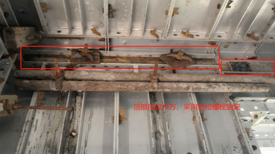 铝木结合施工工艺示例，提质增效！的图6