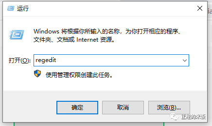 战网更新慢怎么办_战网安装卡在正在更新战网_战网一直卡更新