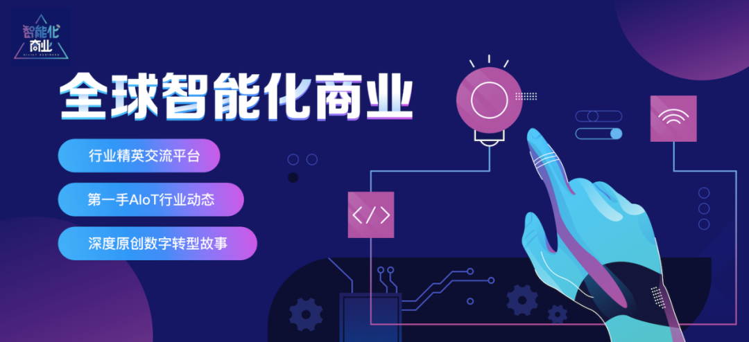 中科沃土基金官网_中科曙光官网_中科商务网