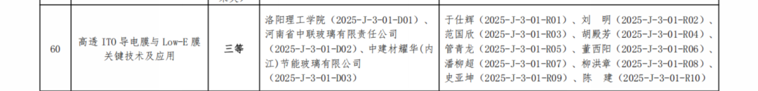 截屏2026-10-27 17.11.38.png