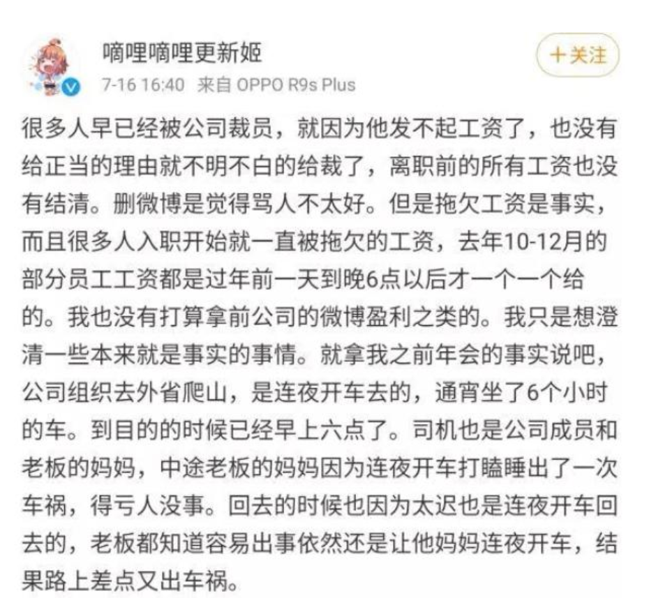 d站官网_官网站点_官网站点下载