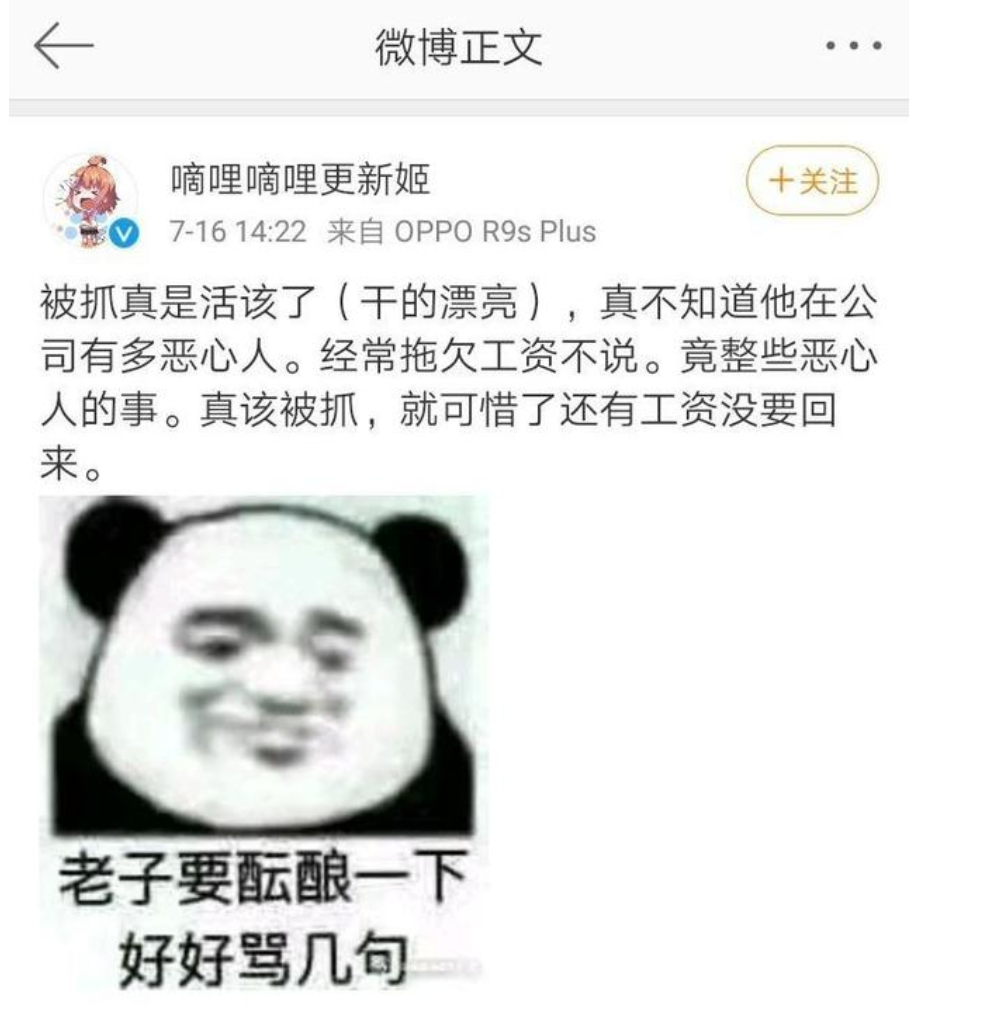 d站官网_官网站点下载_官网站点