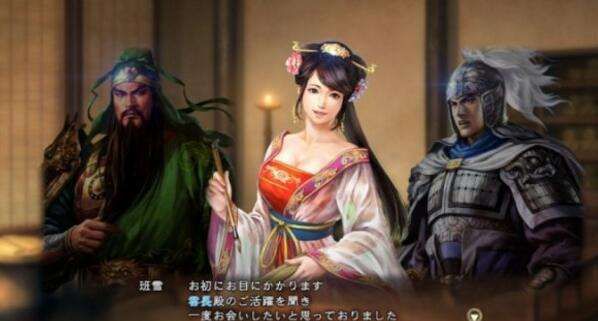 三国志威力加强版_三国威力加强版阵容搭配_三国威力加强版攻略