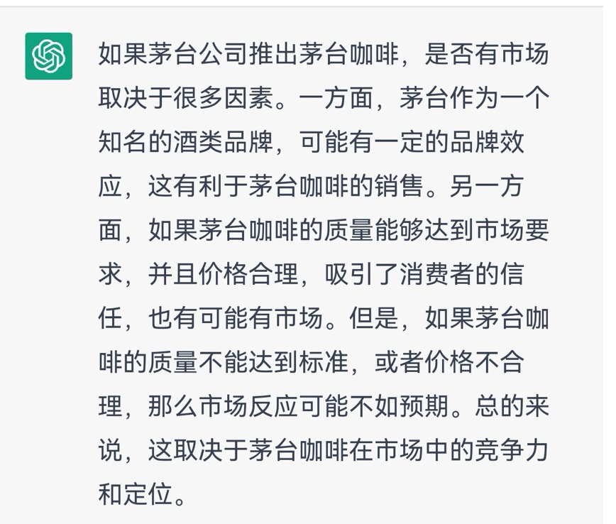 娱乐领域优质回答经验_优质娱乐回答经验领域的问题_优质娱乐领域创作者收益