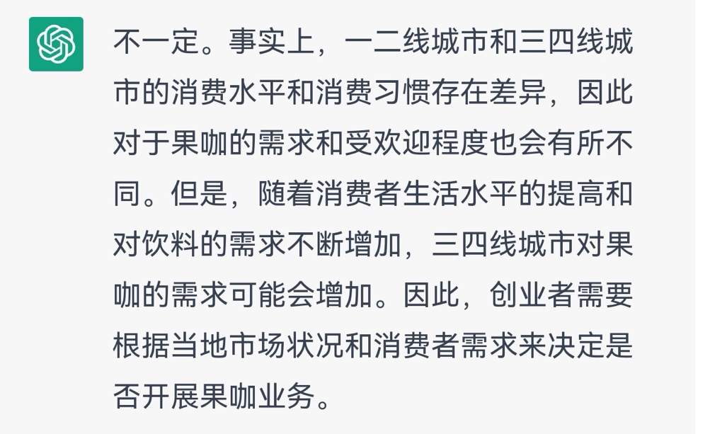 优质娱乐回答经验领域的问题_娱乐领域优质回答经验_优质娱乐领域创作者收益