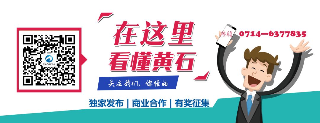 黄石理工校园网_北京理工珠海学院分数_黄石理工学院分数线