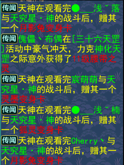 神武新人经验加成规则_神武 人物经验心得_神武人物经验书可以吃多少亿