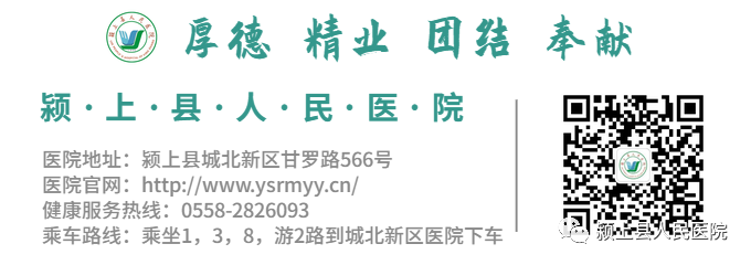 动脉什么压迫止血【科普】外伤后出血不要着急，教你几招快速止血_https://www.jmylbn.com_新闻资讯_第11张