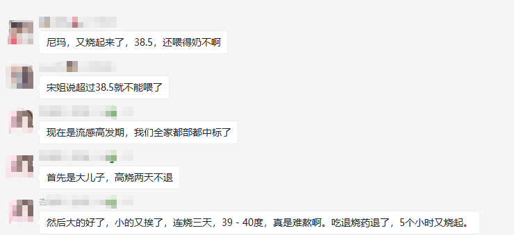桂林医院排名前十_桂林181医院_桂林医院181电活