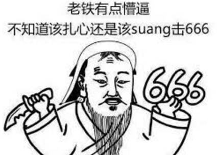 商业移民10年遭驱逐出境，华裔学医8年拿不到绿卡！澳洲这些移民的坑，问题出在哪？ - 10