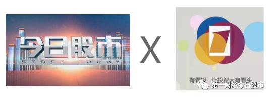 【招募令】最强投顾招募升级!直接通过微信留言来找我们吧