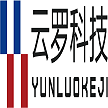 贵州云罗科技有限公司