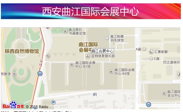 重庆车展2013_2013年上海车展_西安车展2013