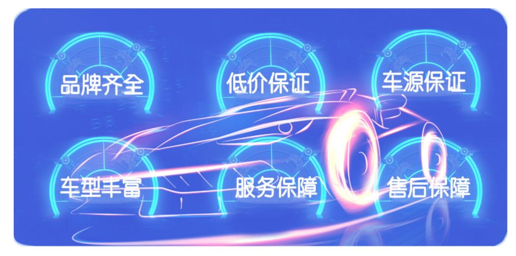 2013年上海车展_西安车展2013_重庆车展2013