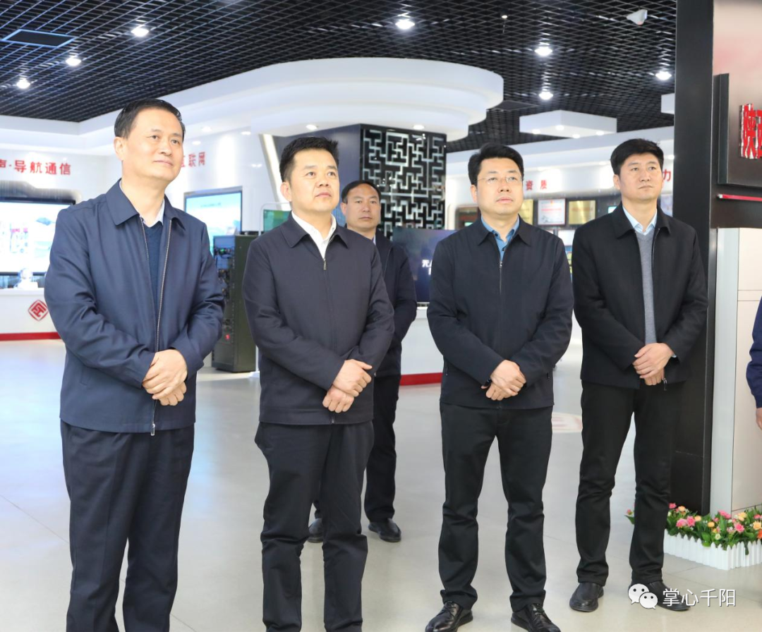 千阳要闻县委书记刘方斌带队赴陕西烽火通信集团开展招商拜促活动
