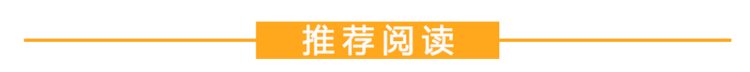 又一地公布「禁養犬名錄」，小土狗：「人類為什麼要一直嫌棄我們？」 寵物 第15張