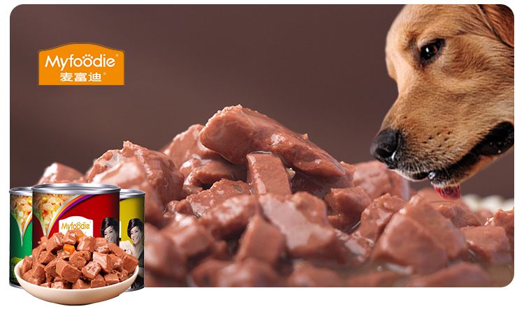 有些狗，為了吃真的什麼事都做得出來…… 寵物 第12張