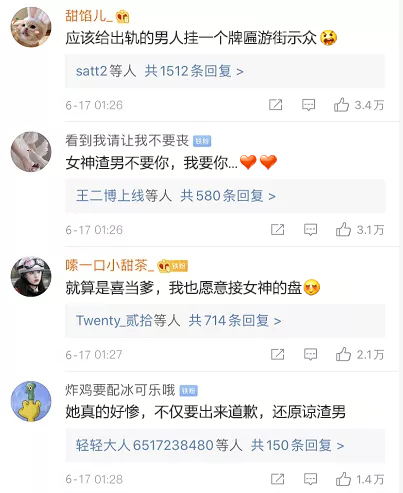 【美女】“日本第一玉女”美照让3亿少女酸哭：这是什么人间尤物...（组图） - 6