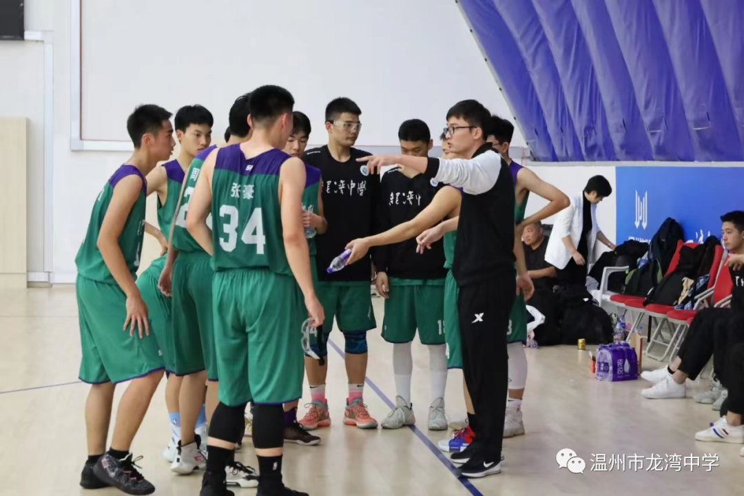 温州市龙湾中学 校园新闻 关注 | 省赛主场!龙中健儿出征!