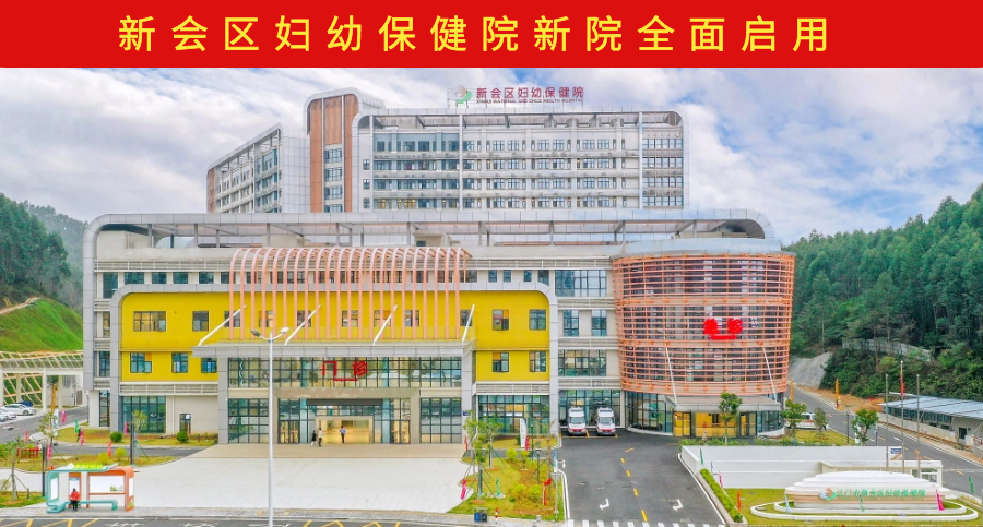 咽喉镜是什么什么是电子鼻咽喉镜检查？哪些人需要做电子鼻咽喉镜检查？-上海聚慕医疗器械有限公司