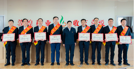 總結(jié)經(jīng)驗(yàn)　凝心聚力　錨定目標(biāo)　狠抓落實(shí)——敦煌種業(yè)召開2022年度經(jīng)營(yíng)工作總結(jié)表彰大會(huì)