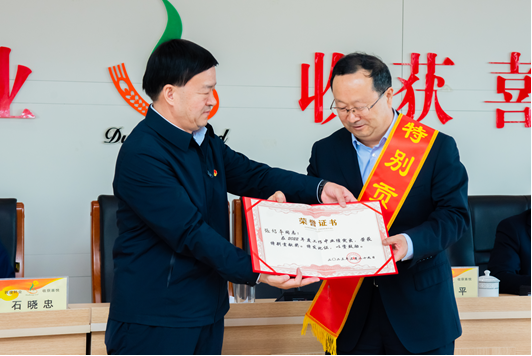 總結(jié)經(jīng)驗(yàn)　凝心聚力　錨定目標(biāo)　狠抓落實(shí)——敦煌種業(yè)召開2022年度經(jīng)營(yíng)工作總結(jié)表彰大會(huì)