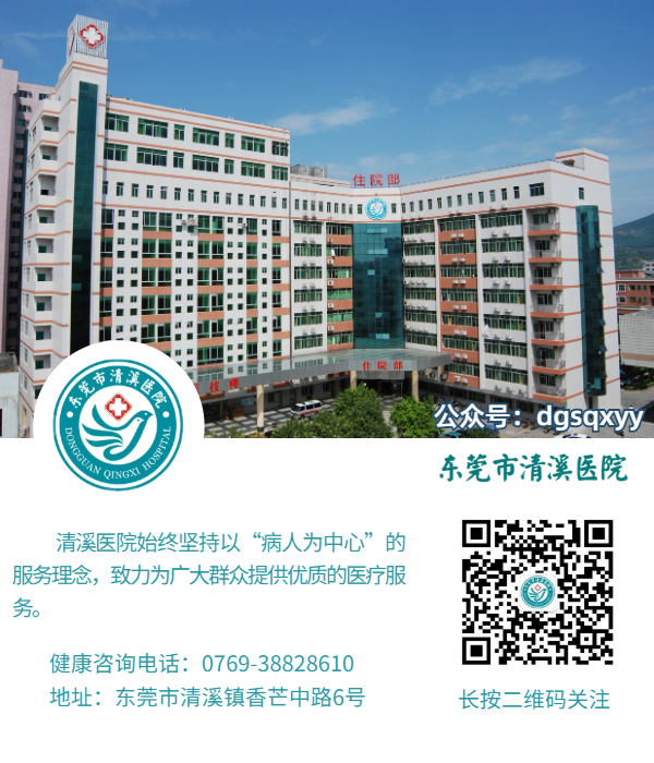 为什么要用根管马达牙痛，为啥要根管治疗？_https://www.jmylbn.com_新闻资讯_第16张