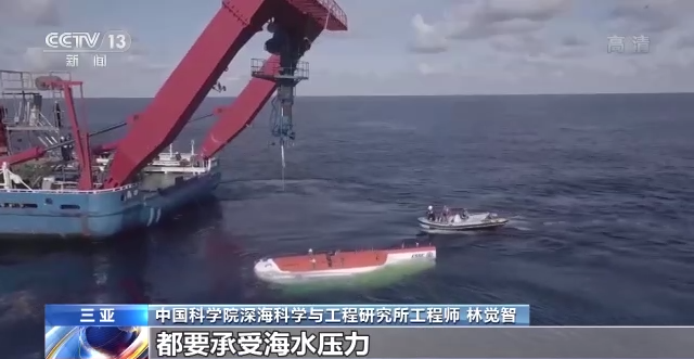 让工地更“聪明”！三亚崖州湾科技城有“智慧”(图5)