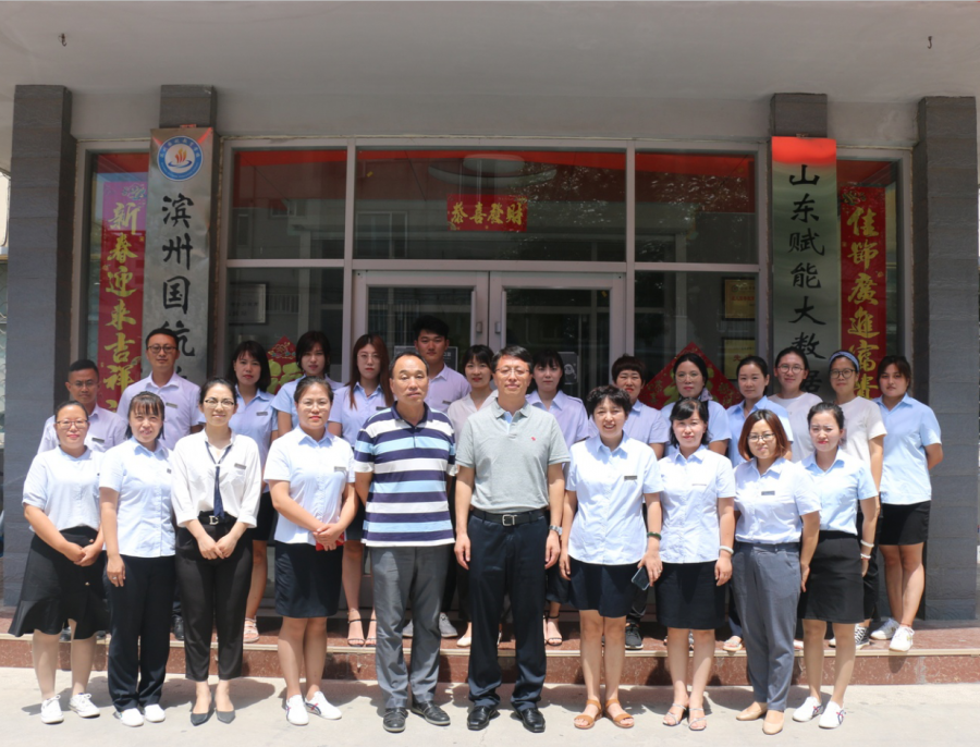 山東理工大學(xué)繼續(xù)教育學(xué)院網(wǎng)址_山東理工大學(xué)繼續(xù)教育學(xué)院_山東理工大學(xué)繼續(xù)教育網(wǎng)址