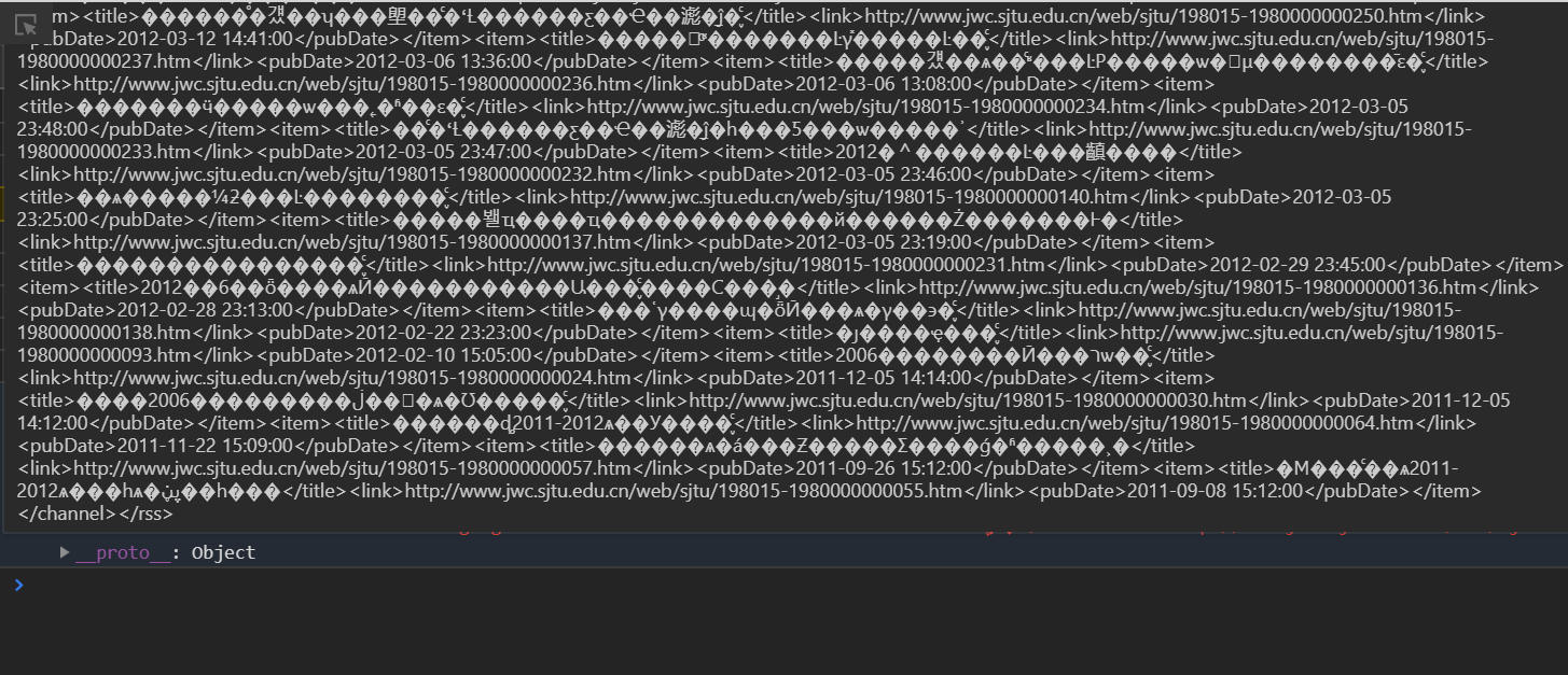 云开发云函数使用http请求后出现乱码? | 微信开放社区