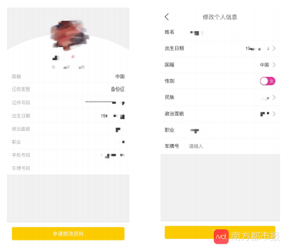 好用的设计app软件_房屋设计软件app_设计app的软件