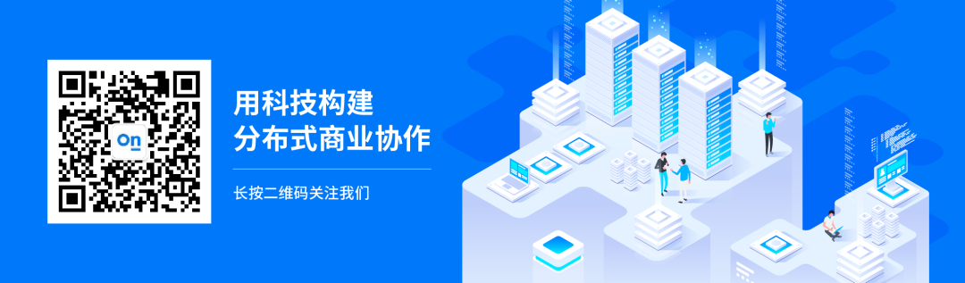 分布科技