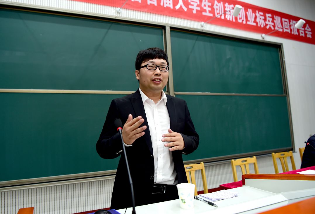 如何进行大学生创新创业项目_大学生创新创业项目评价_大学生创新创业项目有哪些