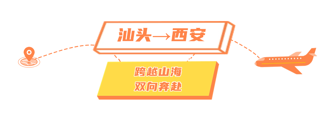 周末起廣東氣溫將觸底反彈！但本月還有3輪暴雨和冷空氣→