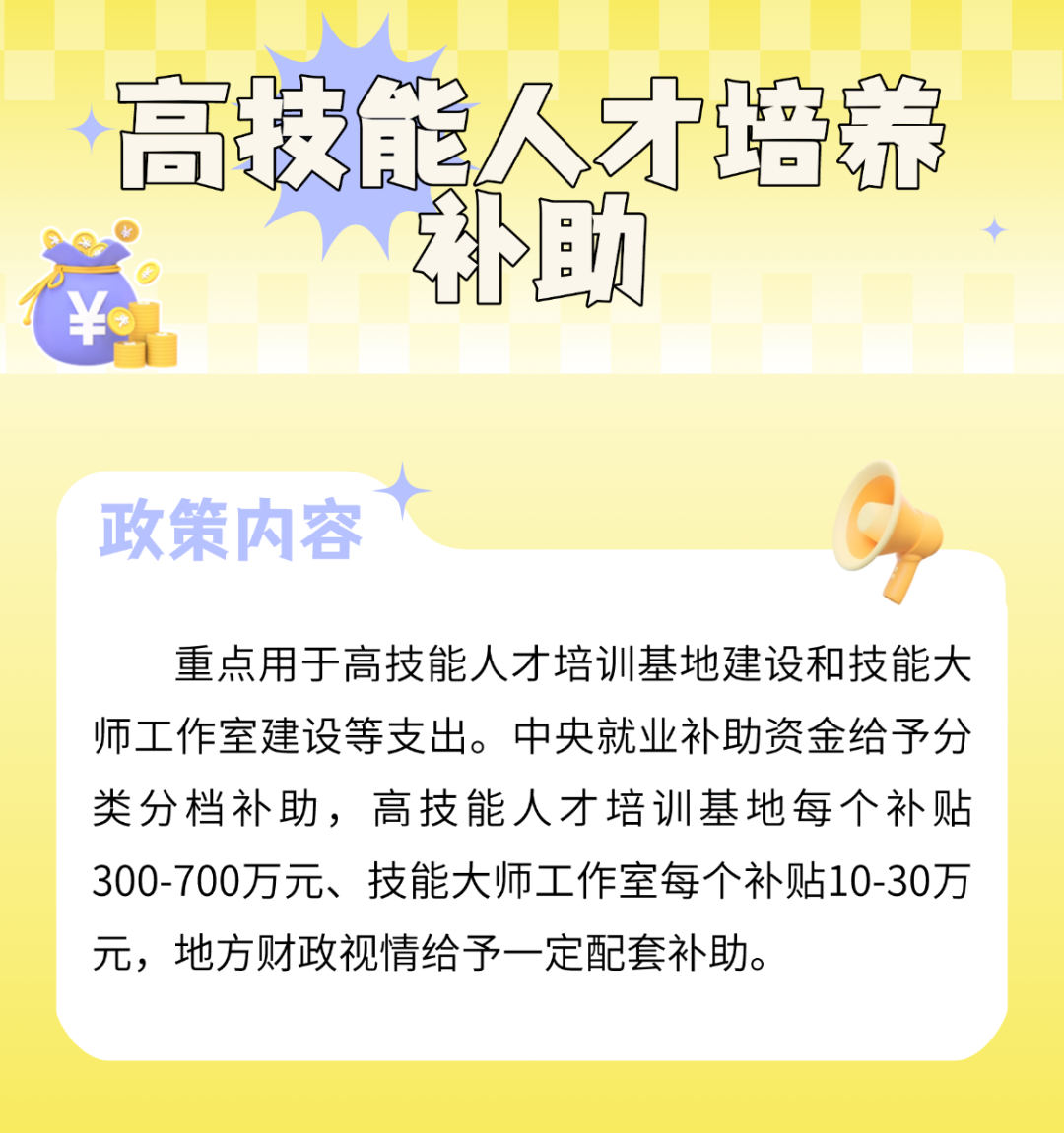 640?wx_fmt=png&from=appmsg