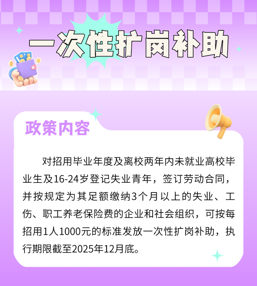 640?wx_fmt=png&from=appmsg