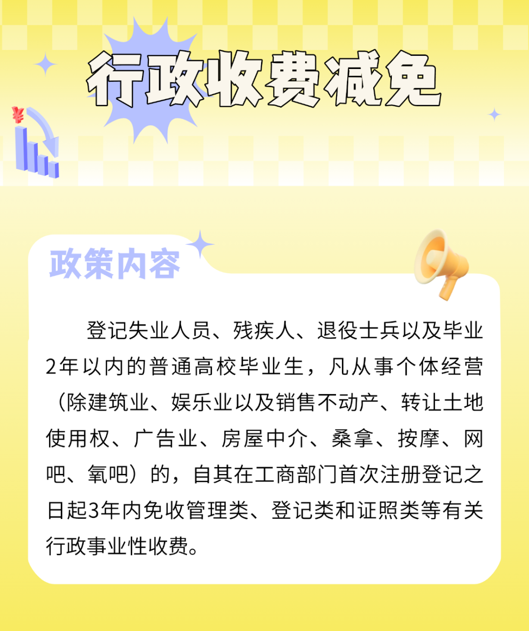 640?wx_fmt=png&from=appmsg