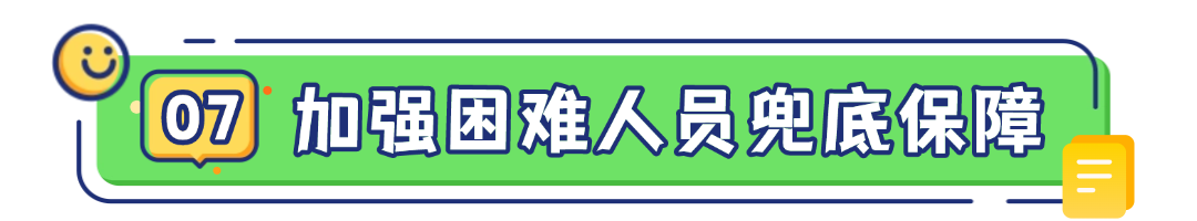 640?wx_fmt=png&from=appmsg